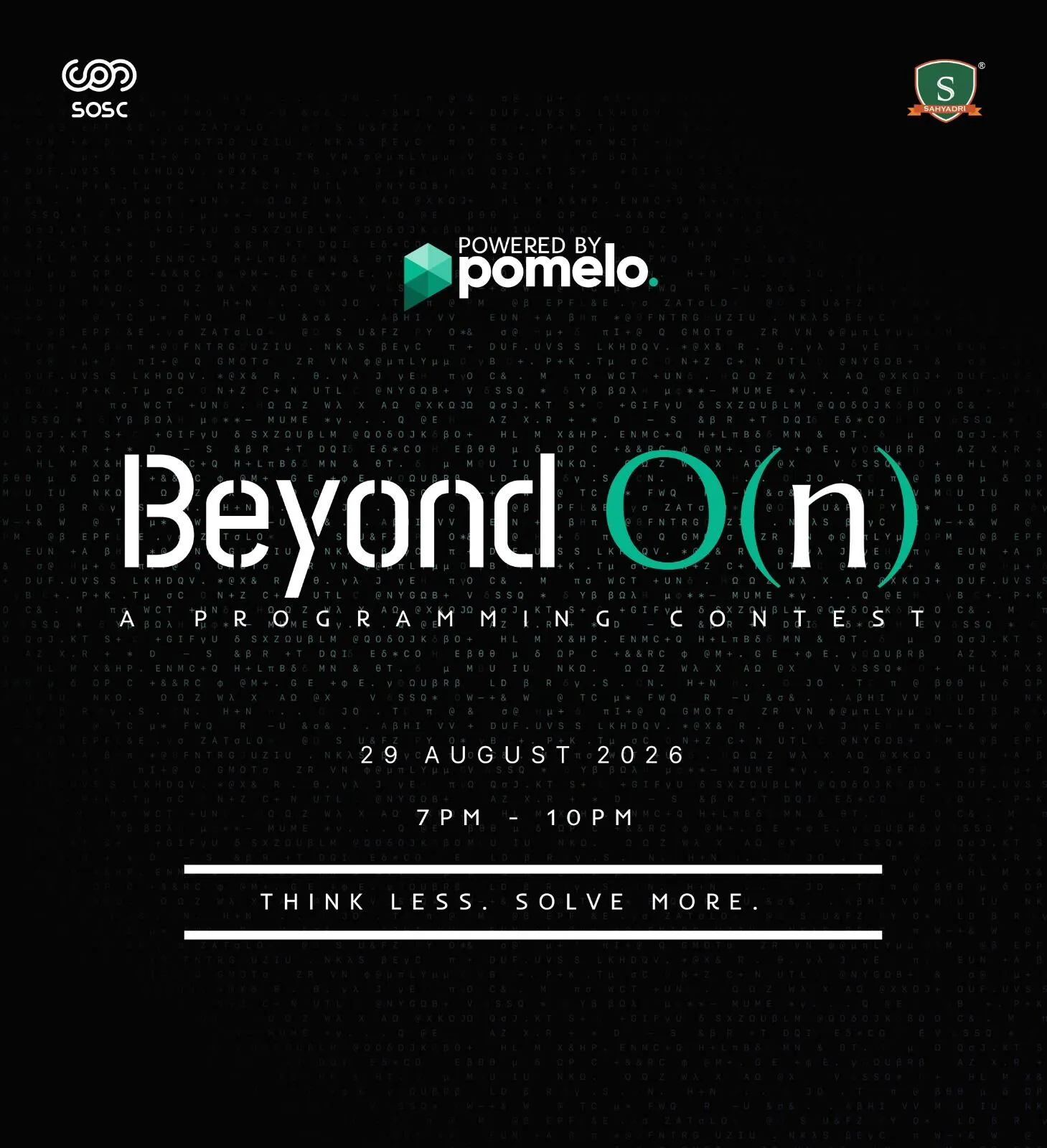 Beyond O(n) poster